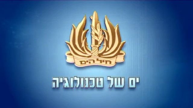 הפקת סרטון הדרכה